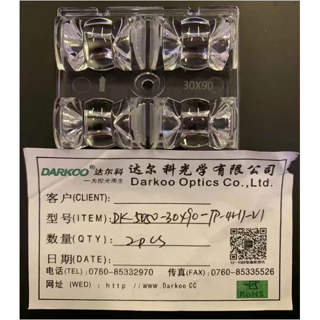 Darkoo 2x2 30*90D Lens DK-5050-30*90-TP-4H1-V1