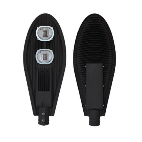 PJ-1087 100 Watt Powermax Sokak Lambası Boş Kasası