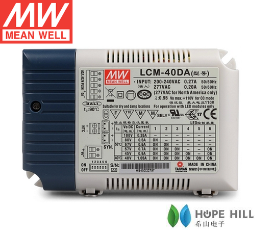 MEANWELL LCM-40DA 40W DALI DİM EDİLEBİLİR LED DRIVER