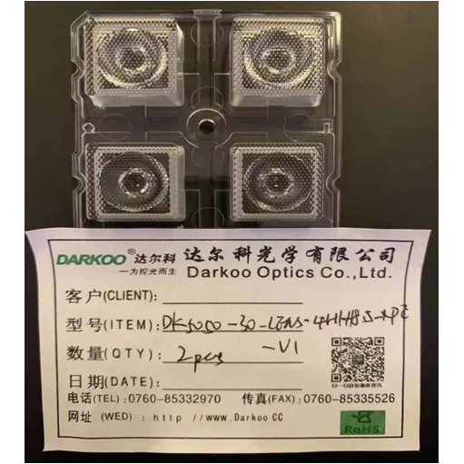 Darkoo 2x2 30D Lens DK-5050-30-LENS-4H1-H8.5-XPE-V1