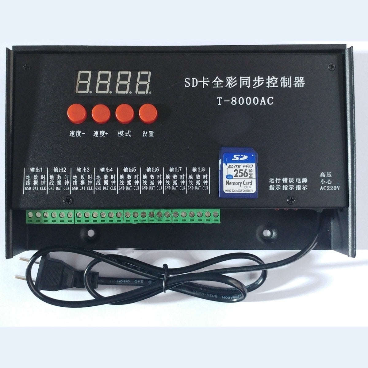 PIXEL LED KONTROL CİHAZI T-8000 AC