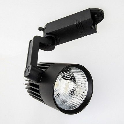 20 Watt Ray Spot Günışığı Led (Siyah Kasa)