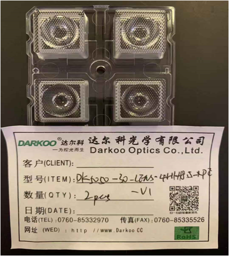 Darkoo 2x2 30D Lens DK-5050-30-LENS-4H1-H8.5-XPE-V1