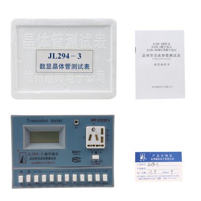 JL294-3 Transistör Tester